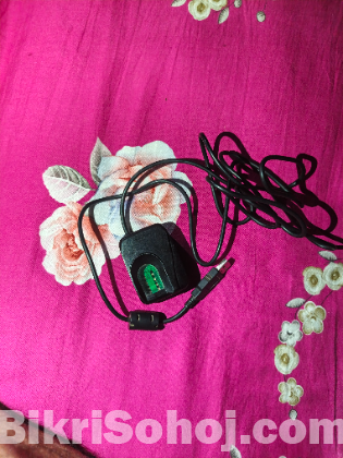 সিম একটিভেশন স্কেনার